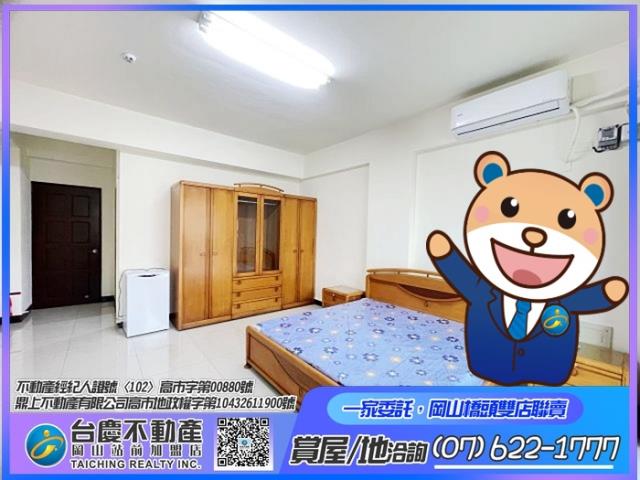 高雄阿蓮透天_套房-1