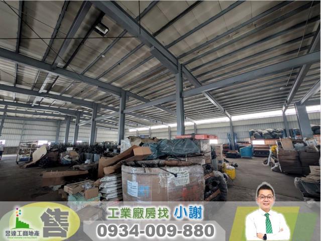 桃園楊梅廠房_廠辦_倉庫-1