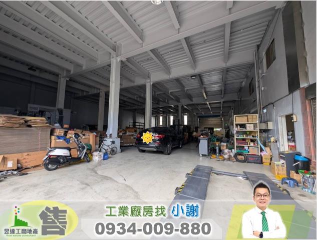 桃園楊梅廠房_廠辦_倉庫-2