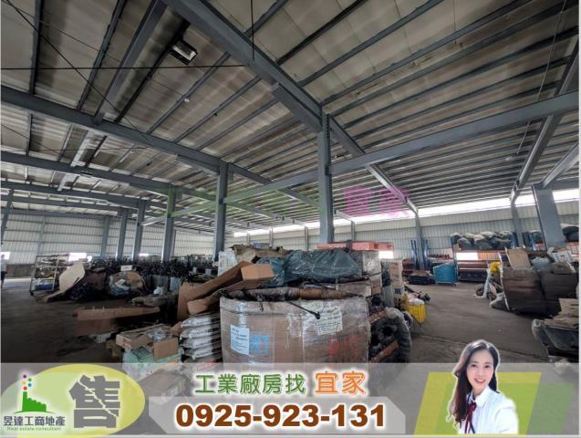 桃園楊梅廠房-2
