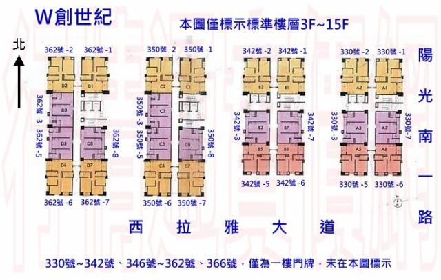 台南善化法拍大樓_華廈-10