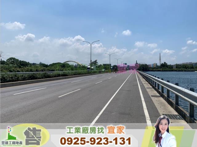 桃園大園廠房_廠辦_倉庫-1