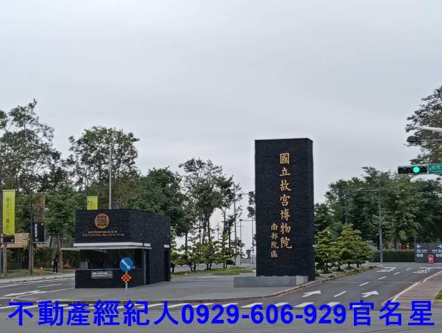 嘉義太保透天_店面-7