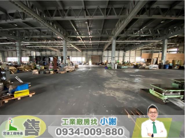 桃園龍潭廠房_廠辦_倉庫-2