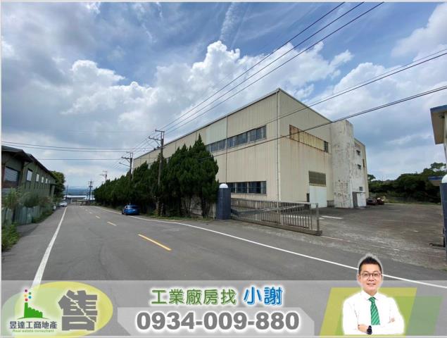 桃園龍潭廠房_廠辦_倉庫-3