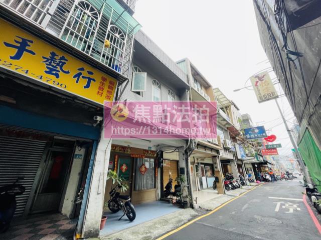 土城法拍透天-6