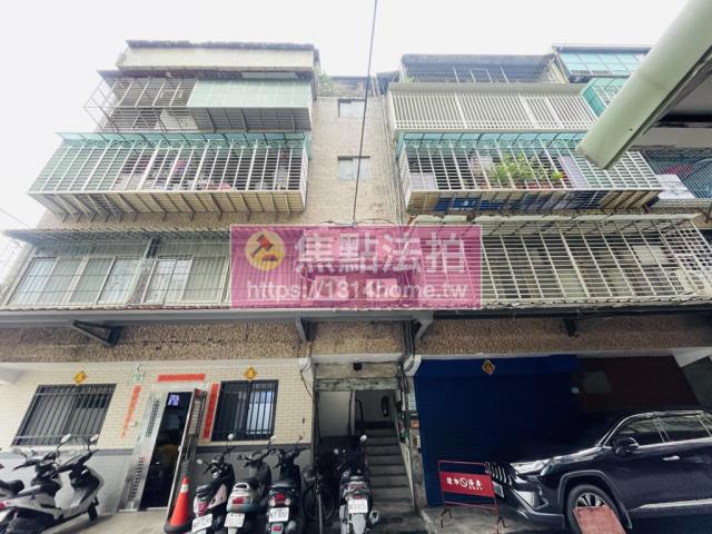 板橋公寓法拍-2