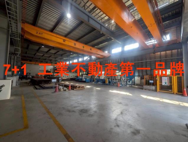 大寮廠房_廠辦_倉庫-2