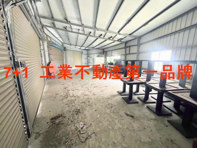 鳥松廠房_廠辦_倉庫-1