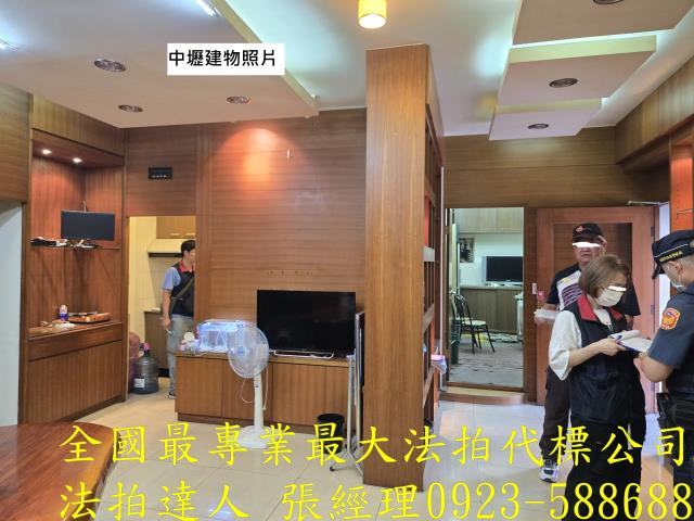 中壢店面_一樓法拍-2