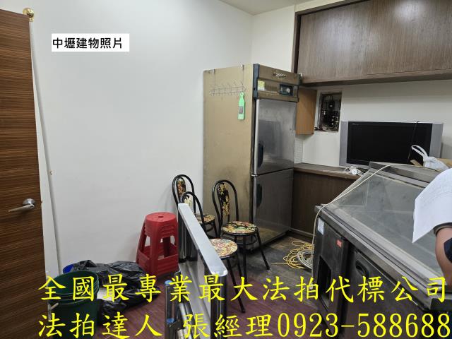 中壢店面_一樓法拍-4