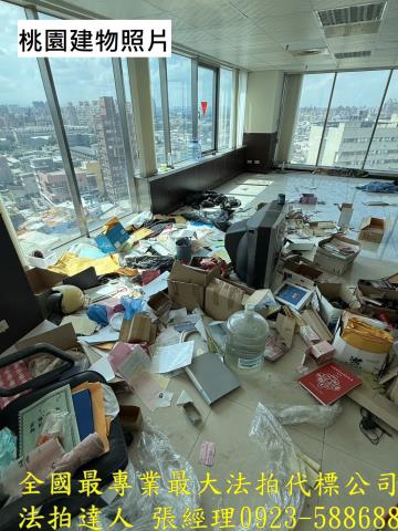桃園區大樓_商辦法拍-2