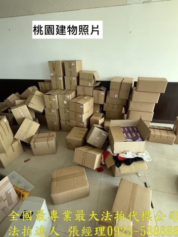 桃園區大樓_商辦法拍-3