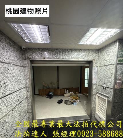 桃園區大樓_商辦法拍-4