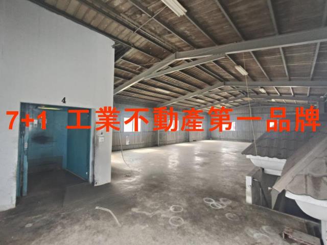 高雄廠房-2