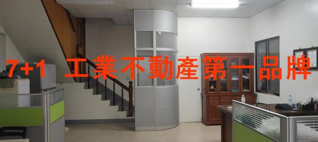 高雄廠房_廠辦_工業住宅-10