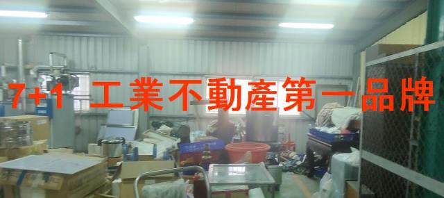 高雄廠房_廠辦_工業住宅-4