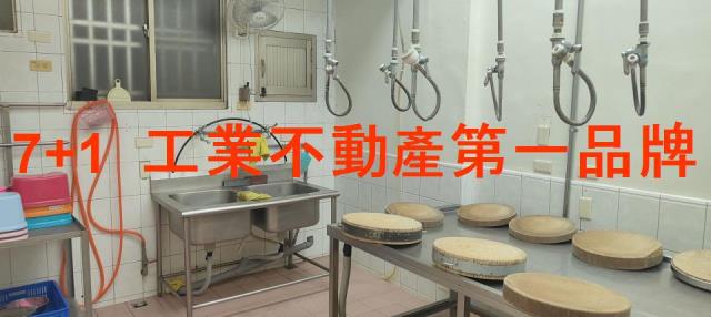 高雄廠房_廠辦_工業住宅-5