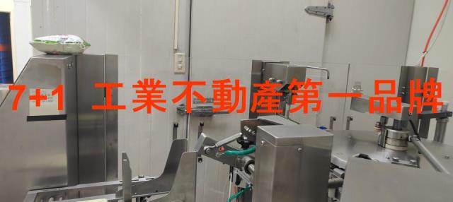 高雄廠房_廠辦_工業住宅-7