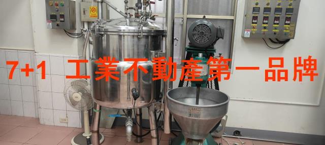 高雄廠房_廠辦_工業住宅-8