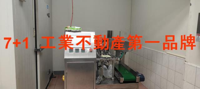 高雄廠房_廠辦_工業住宅-9