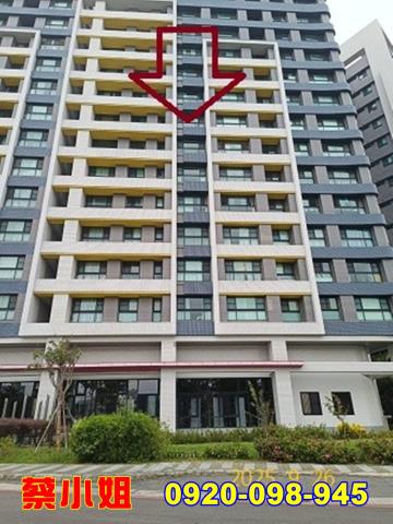 竹東光明路4房法拍屋