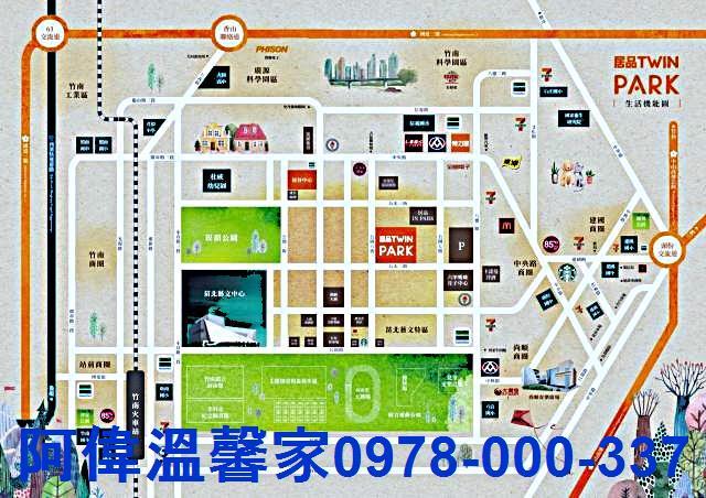 苗栗頭份大樓_華廈-2