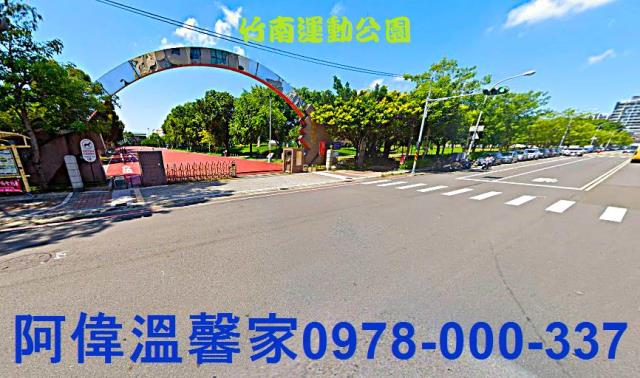 苗栗頭份大樓_華廈-5