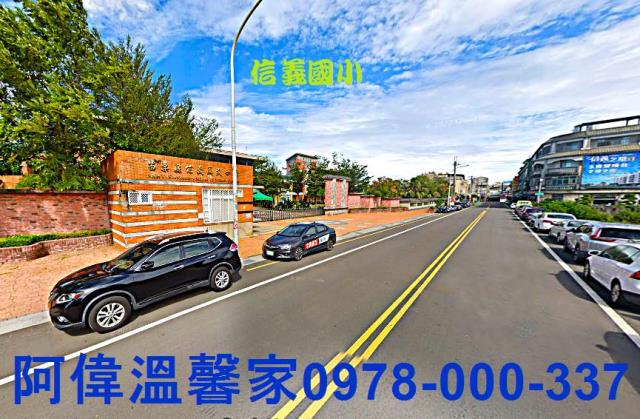 苗栗頭份大樓_華廈-6