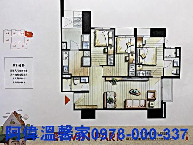 苗栗頭份大樓_華廈-8