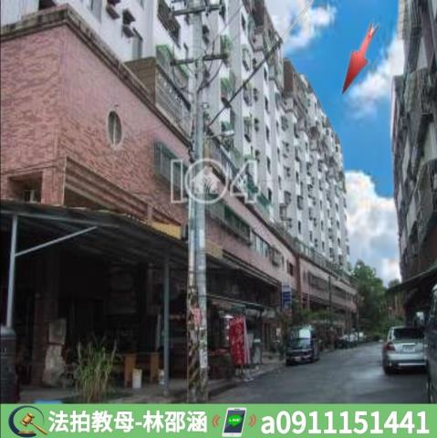 高雄大寮法拍大樓_華廈-6
