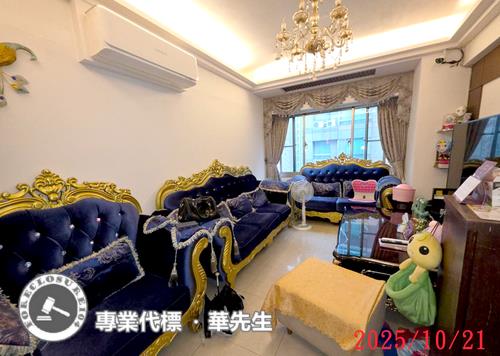 3房上海新天地上海路157號9樓