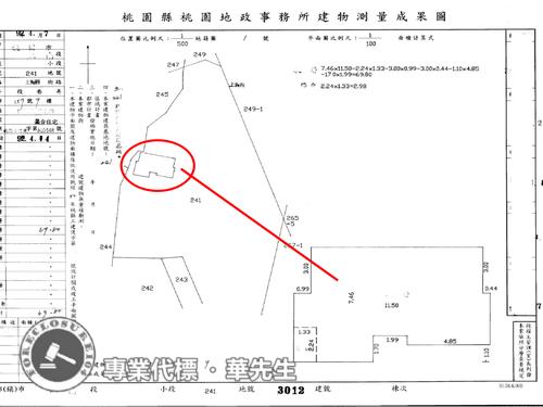 桃園桃園區大樓拍賣-10