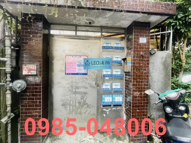 中和法拍公寓_法拍公寓-5