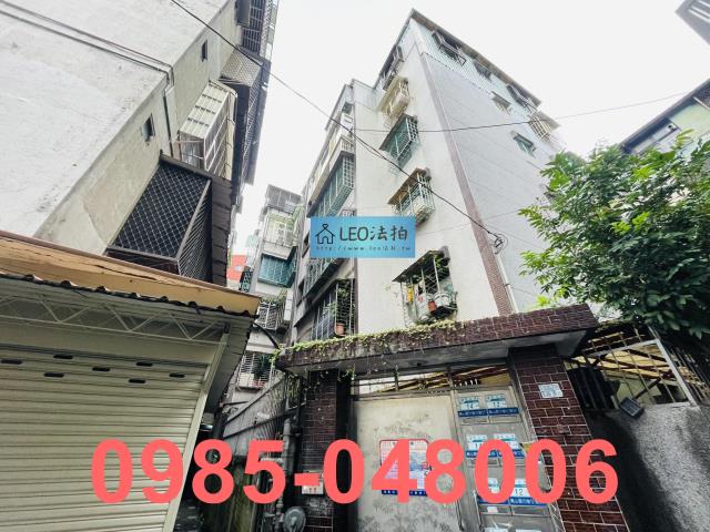 中和法拍公寓_法拍公寓-2