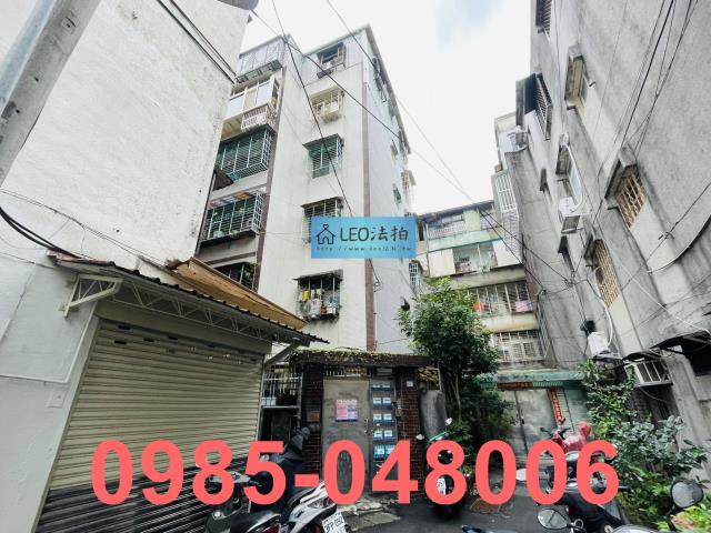 中和法拍公寓_法拍公寓-3