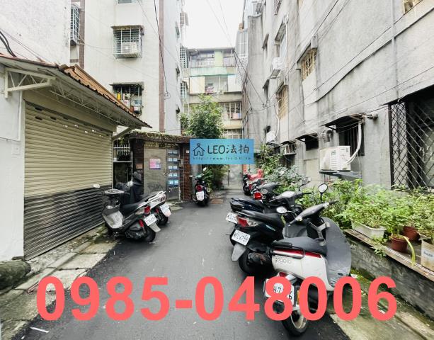 中和法拍公寓_法拍公寓-7