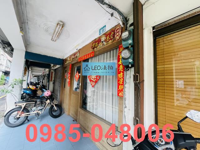 土城法拍透天-5