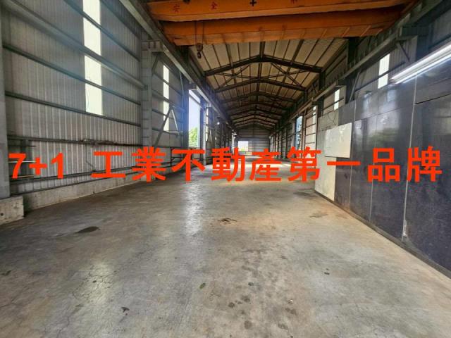 大寮廠房_廠辦_倉庫-2