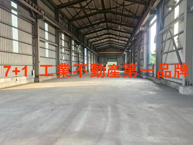 大寮廠房_廠辦_倉庫-1