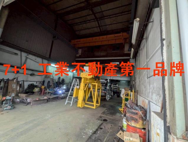 大寮廠房_廠辦_倉庫-1