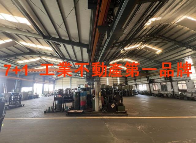 岡山廠房_廠辦_倉庫-2