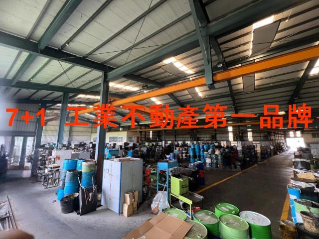 岡山廠房_廠辦_倉庫-1