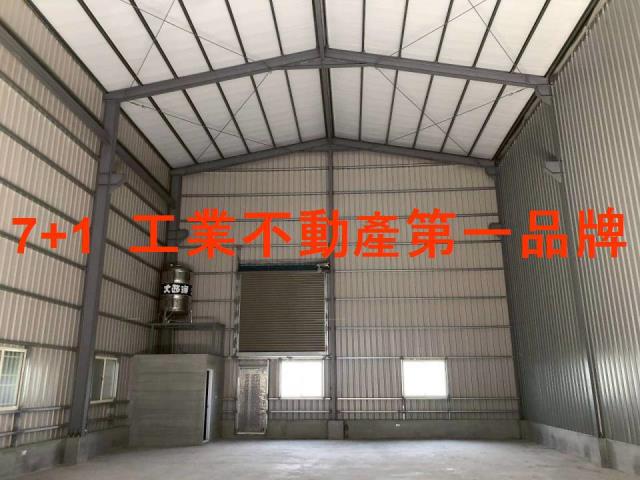 大寮廠房_廠辦_倉庫-1