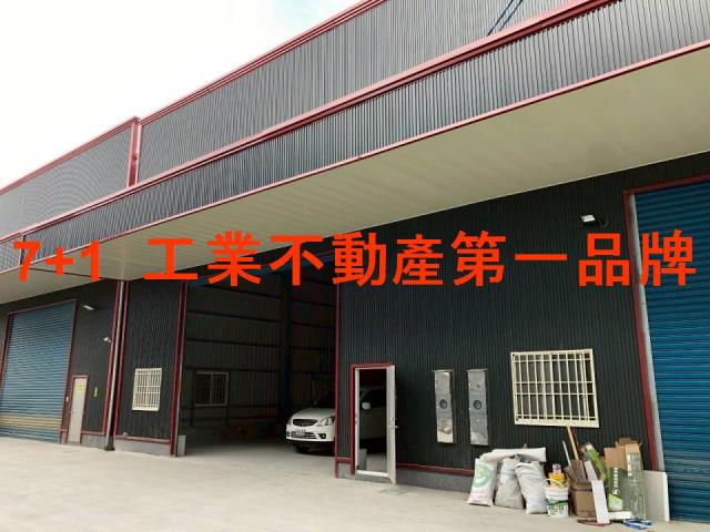 大寮廠房_廠辦_倉庫-3