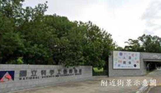 三民區廠房_倉庫-1