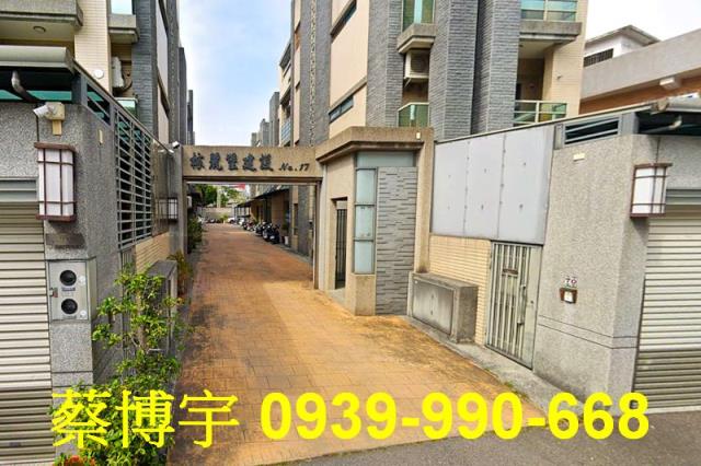 西區法拍屋育人路透天