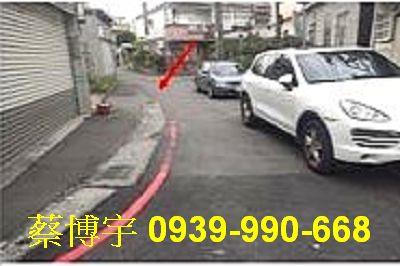 西區法拍屋育人路透天