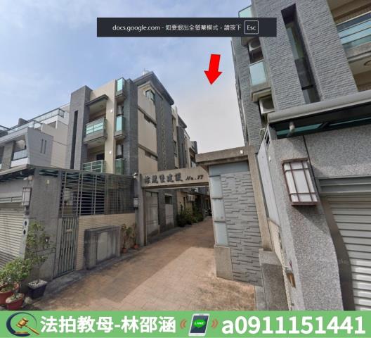 嘉義西區透天_別墅_一樓法拍-4