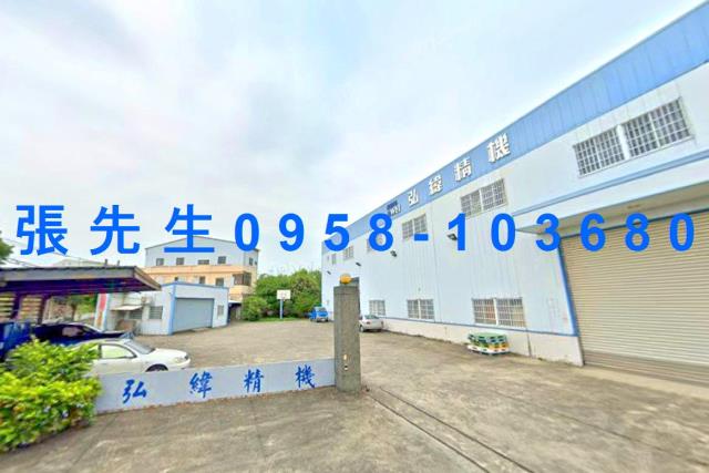 豐原廠房法拍-3